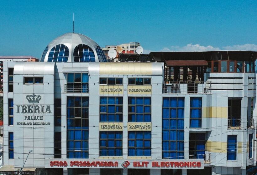 هتل Iberia Palace