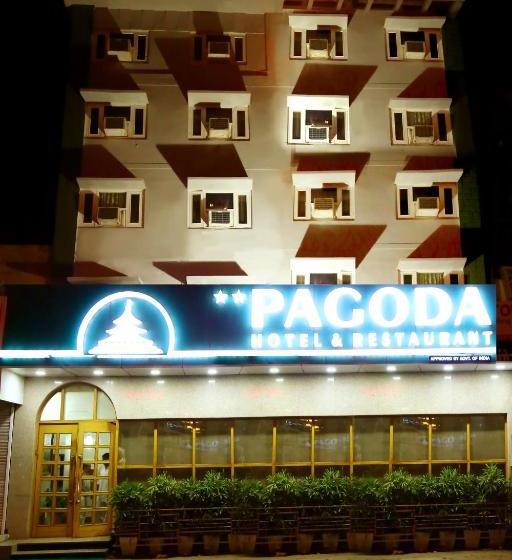 فندق Pagoda