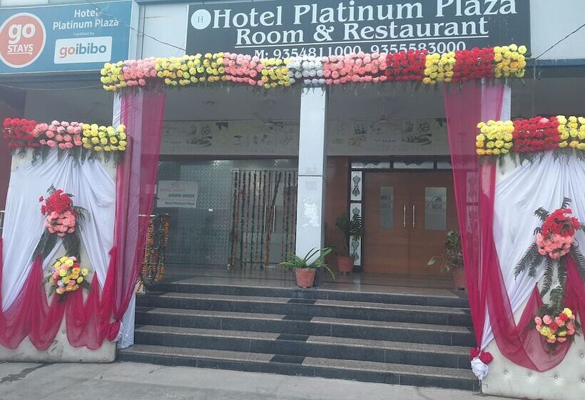 هتل Platinum Plaza