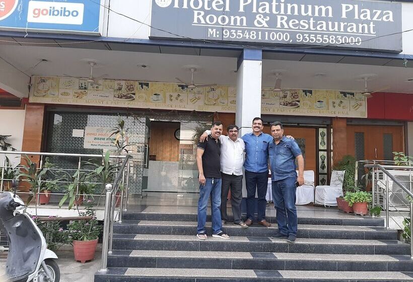 هتل Platinum Plaza