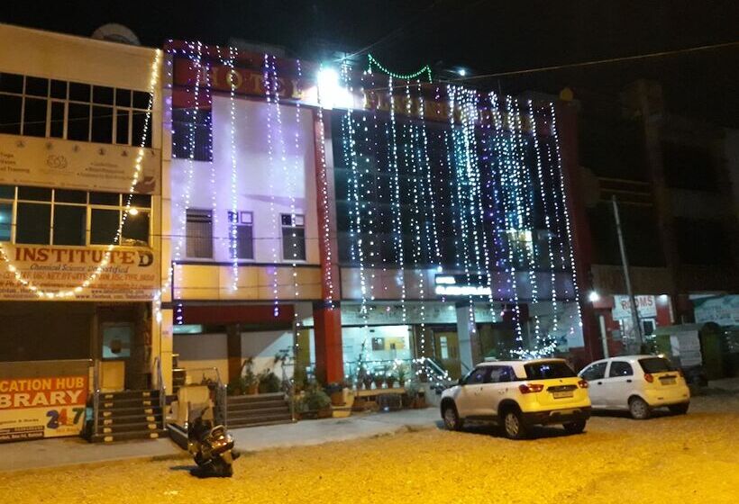 هتل Platinum Plaza