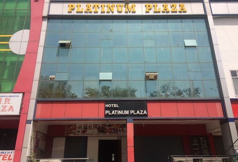 هتل Platinum Plaza