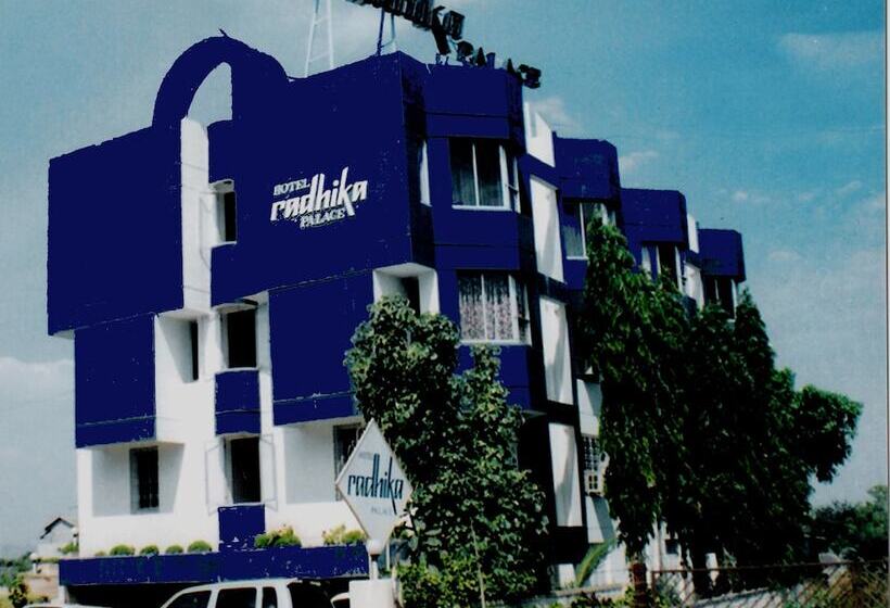 בית מלון כפרי Radhika Palace