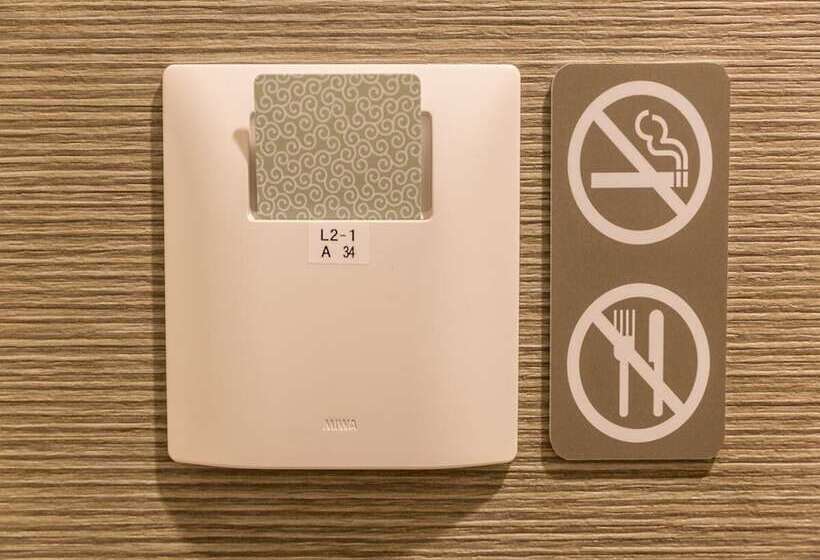 Kansai International Airport Hotel 11