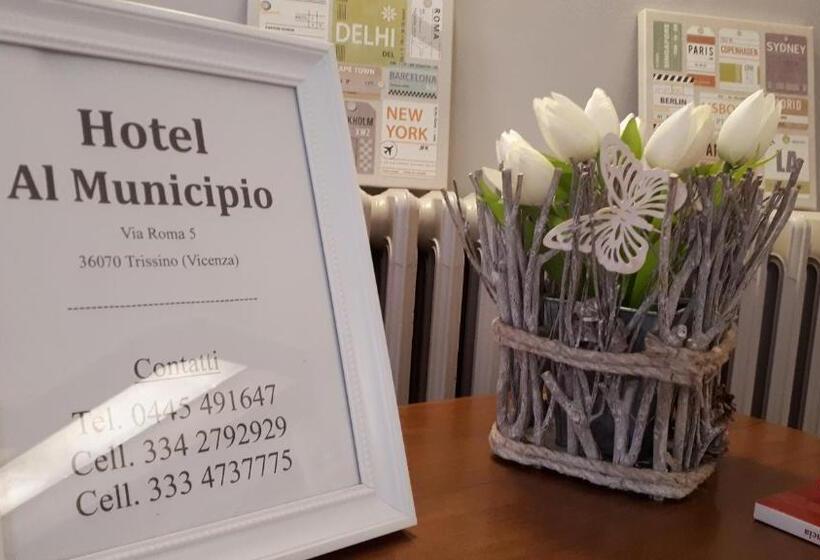 Отель Albergo Al Municipio