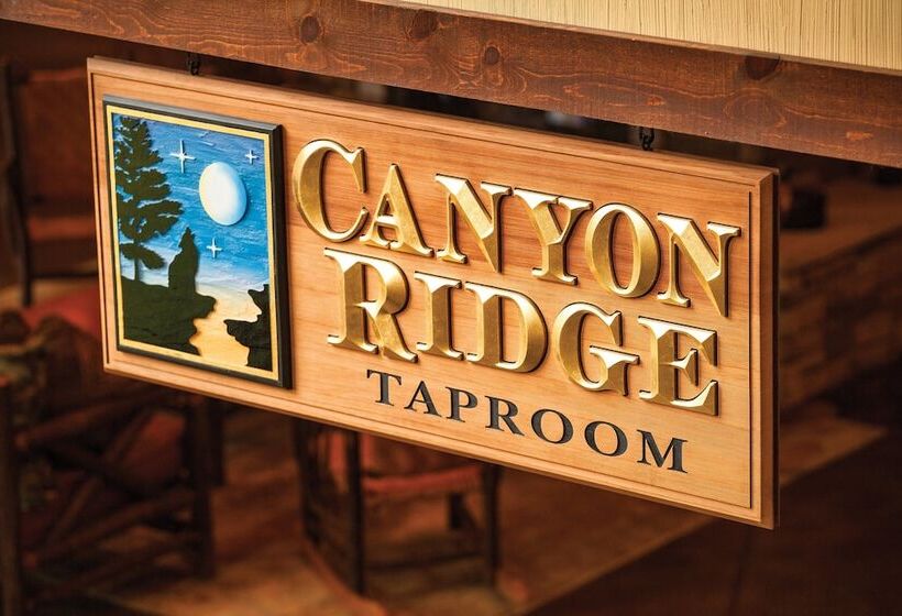 هتل Club Wyndham Glacier Canyon