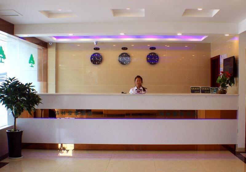 Hotel Greentree Inn Shanghai Jiading Nanxiang Subway Station Shell