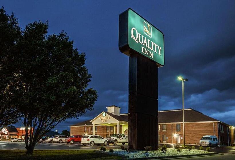 فندق Quality Inn
