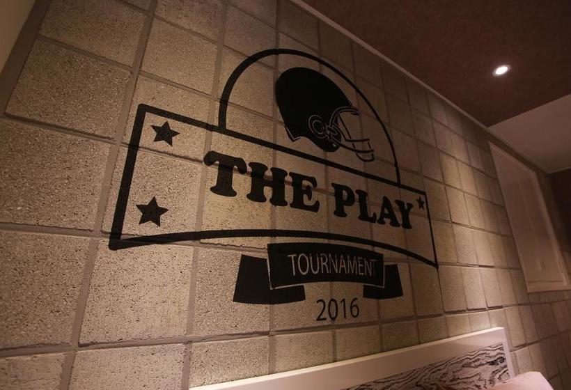 فندق على الطريق 7th Street  The Play