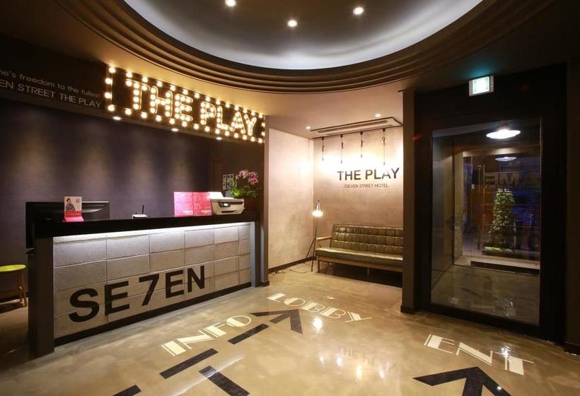 فندق على الطريق 7th Street  The Play