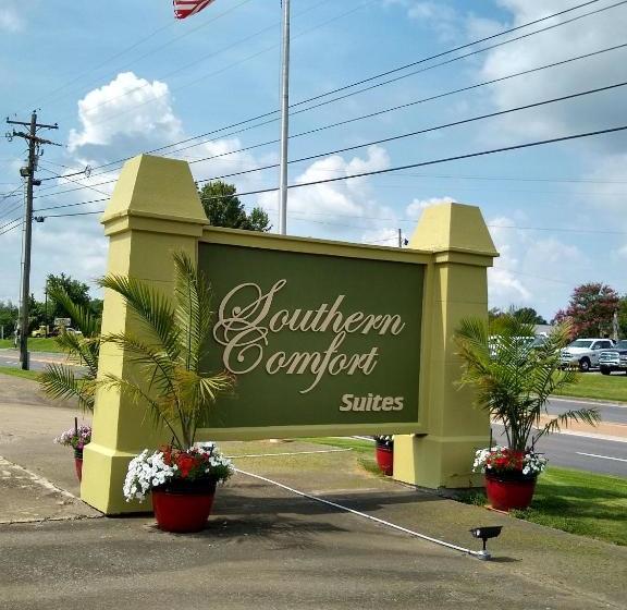 汽车旅馆 Southern Comfort Suites