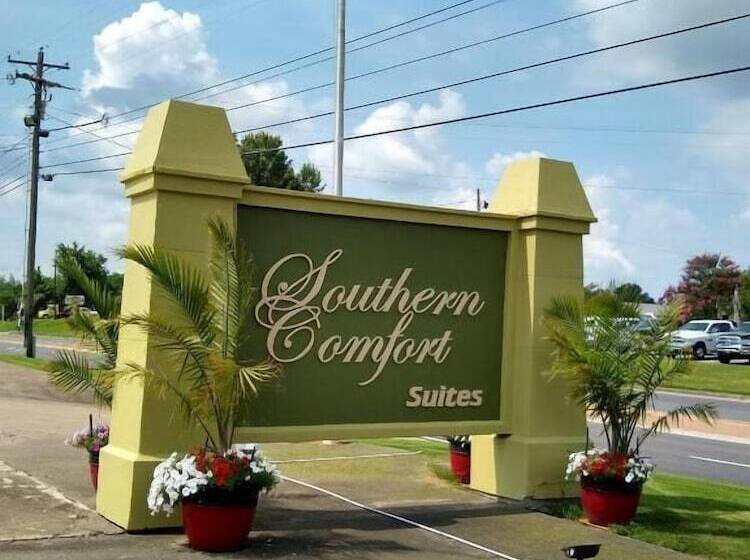 汽车旅馆 Southern Comfort Suites