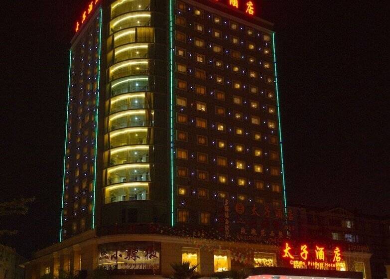 هتل Guilin Crown Prince