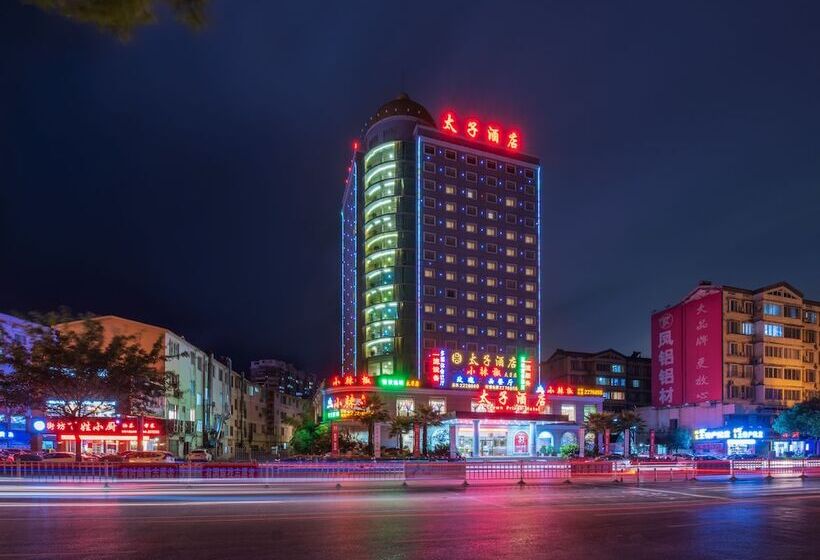 هتل Guilin Crown Prince