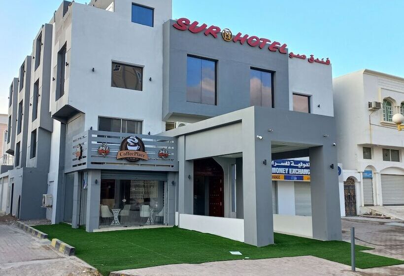 هتل Sur