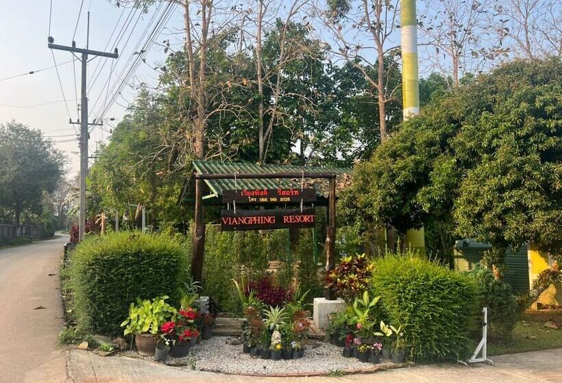 Отель Viangphing Resort