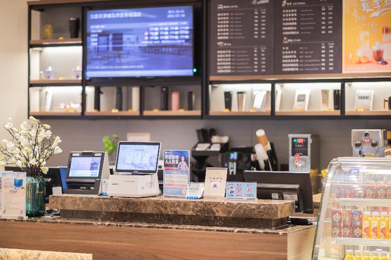 Hanting Hotel Yanghuo Shichang