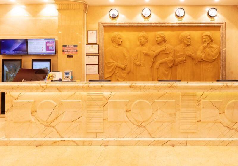 Отель Greentree Inn Guangdong Zhuhai Airport Jinhai Avenue Business