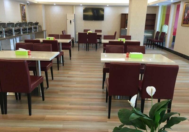 Отель Greentree Inn Guangdong Zhuhai Airport Jinhai Avenue Business