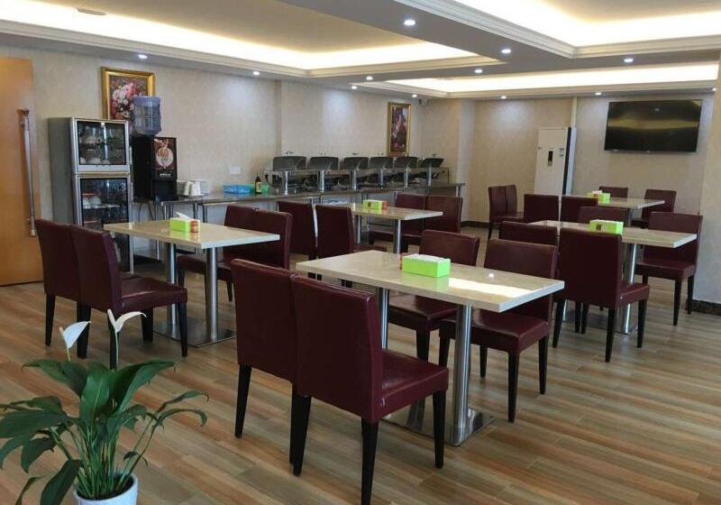 Отель Greentree Inn Guangdong Zhuhai Airport Jinhai Avenue Business