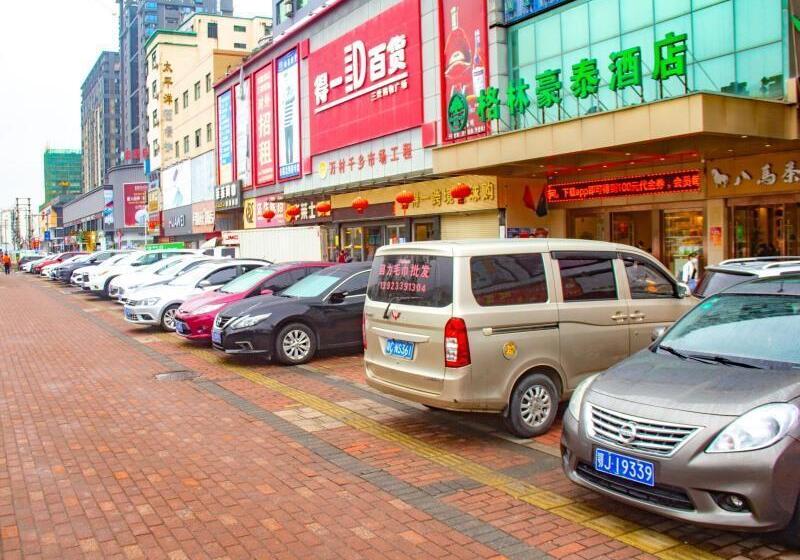 Отель Greentree Inn Guangdong Zhuhai Airport Jinhai Avenue Business