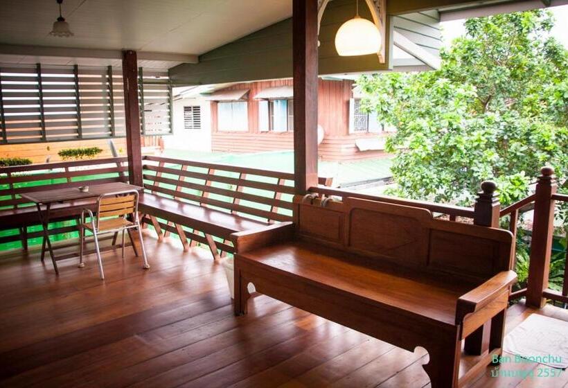 مبيت وإفطار Ban Boonchu