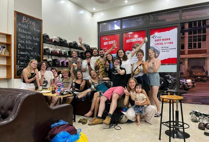 Bong Hostel Ha Giang Loop