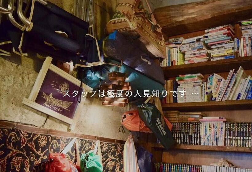 Guest House Golden Mile Hostel