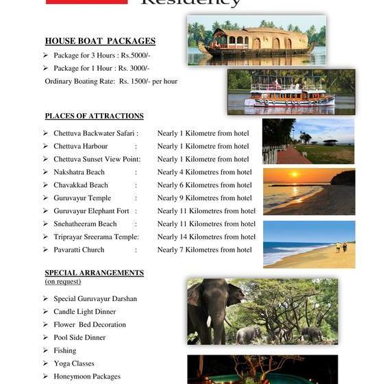 فندق Chand V Residency