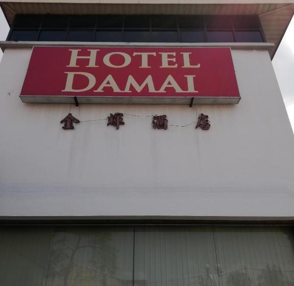 فندق Damai