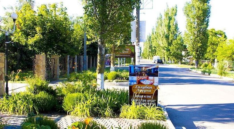 فندق Golubaya Laguna