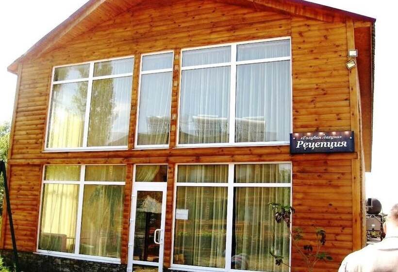 فندق Golubaya Laguna