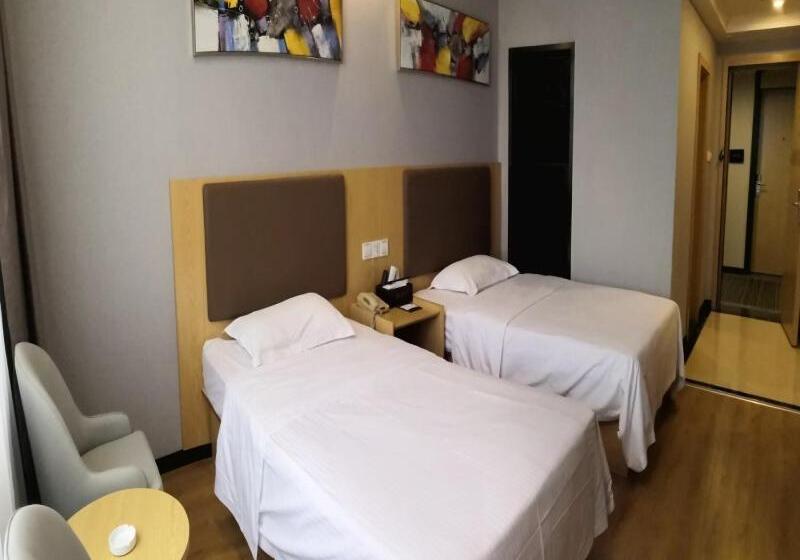 Otel Greentree Inn Anhui Fuyang Railway Stationw) Xiangyang Road Business