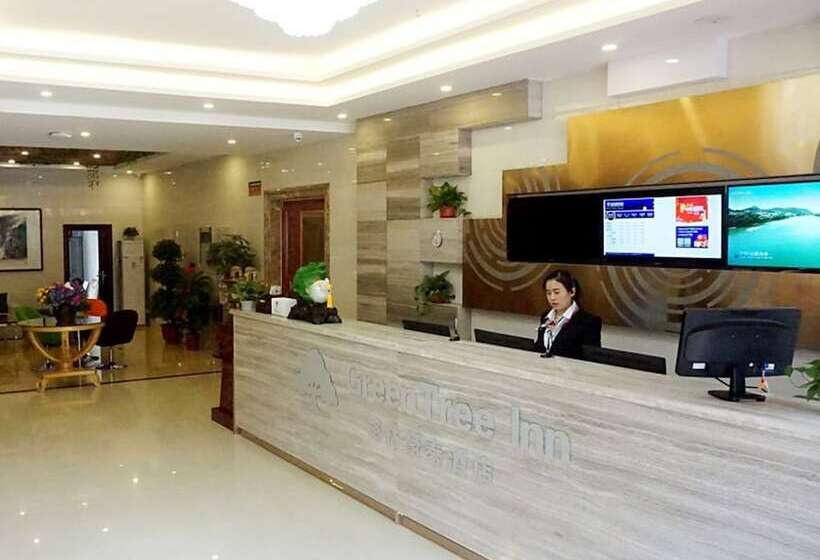 בית מלון כפרי Greentree Inn Langfang Guan County Xinyuan Street Express