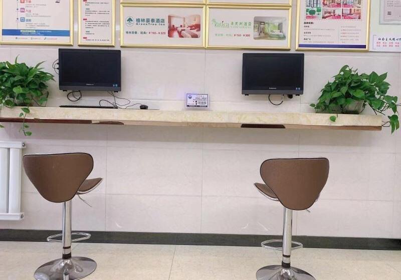 בית מלון כפרי Greentree Inn Langfang Guan County Xinyuan Street Express