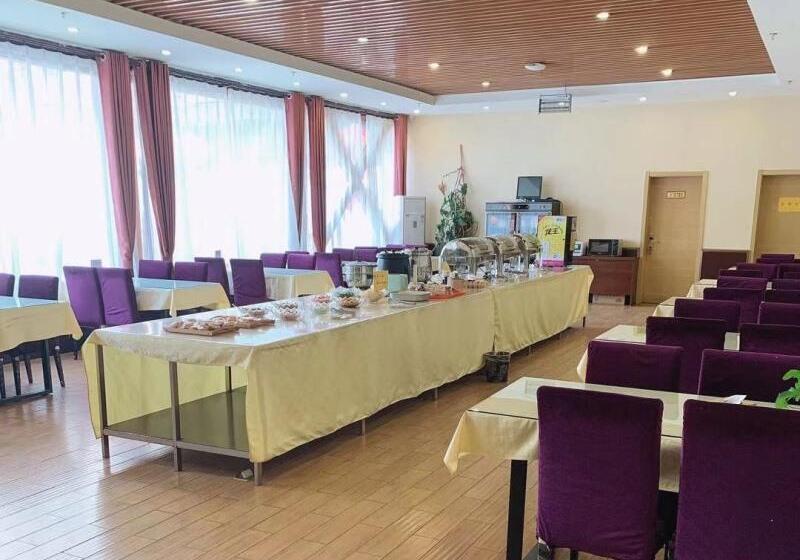 בית מלון כפרי Greentree Inn Langfang Guan County Xinyuan Street Express