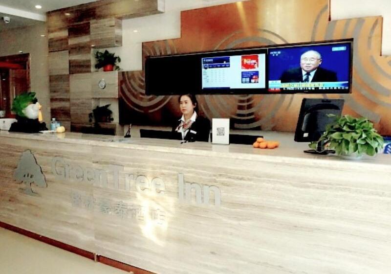 בית מלון כפרי Greentree Inn Langfang Guan County Xinyuan Street Express