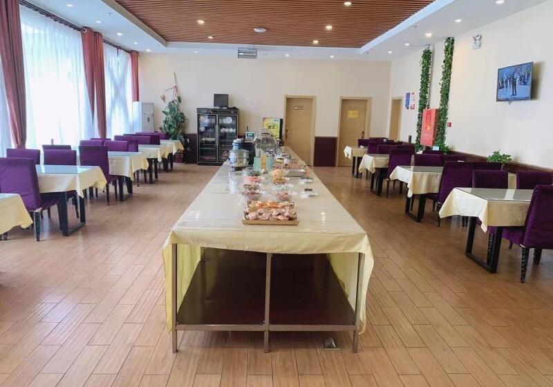 בית מלון כפרי Greentree Inn Langfang Guan County Xinyuan Street Express