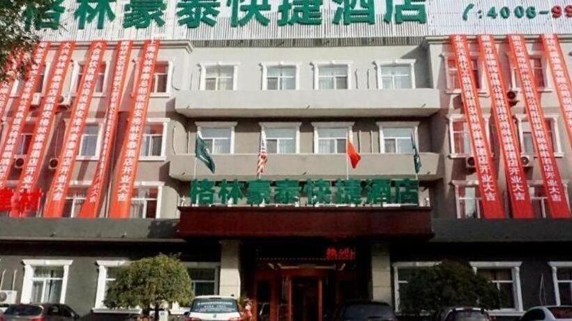 בית מלון כפרי Greentree Inn Langfang Guan County Xinyuan Street Express