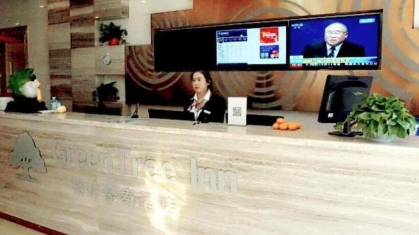 בית מלון כפרי Greentree Inn Langfang Guan County Xinyuan Street Express