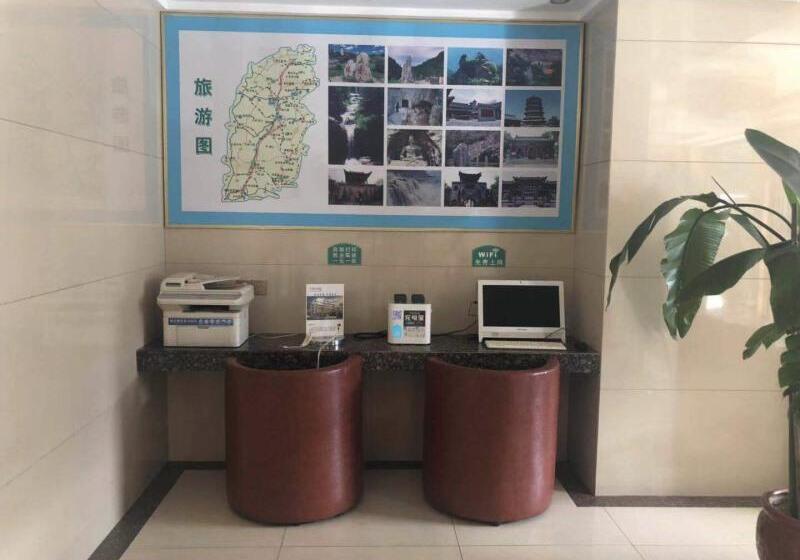 ホテル Greentree Inn Shanxi Xinzhou South Jianshe Road Express