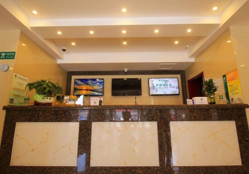 ホテル Greentree Inn Shanxi Xinzhou South Jianshe Road Express
