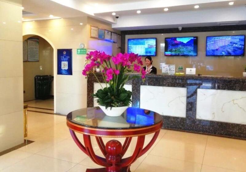 ホテル Greentree Inn Shanxi Xinzhou South Jianshe Road Express
