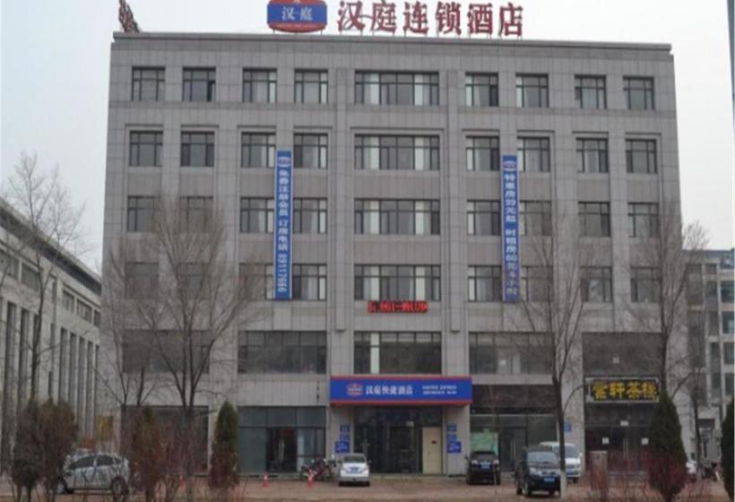 Otel Hanting  Dalian Zhuanghe Huayuankou