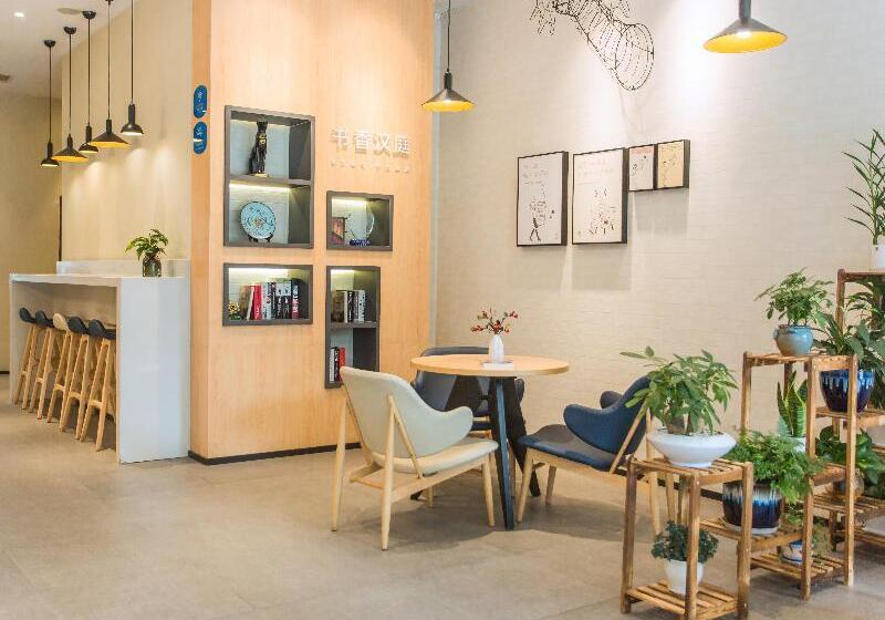 فندق Hanting  Taixing New Energy Meishi