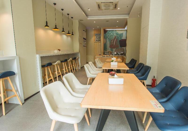 فندق Hanting  Taixing New Energy Meishi