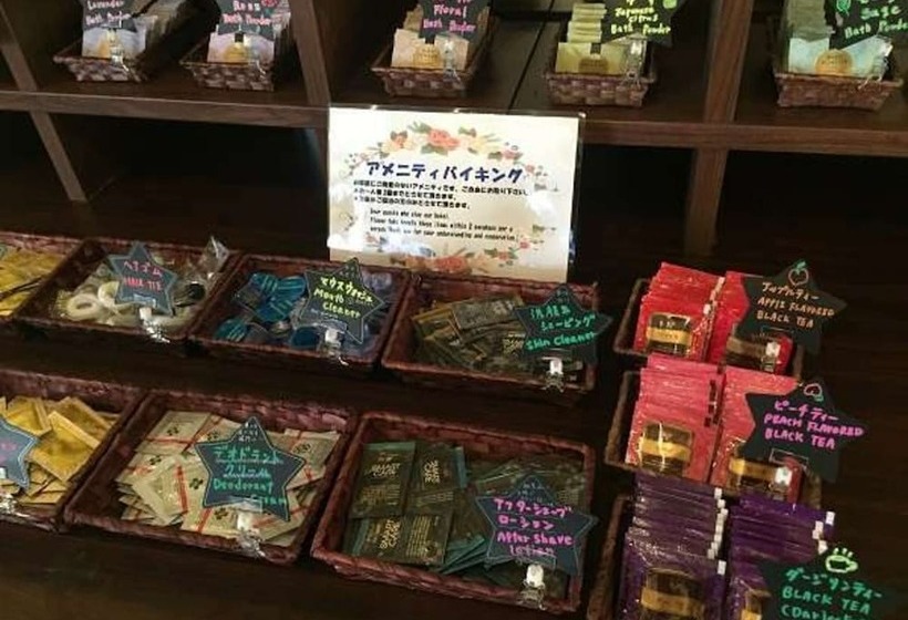 International Hotel Ube