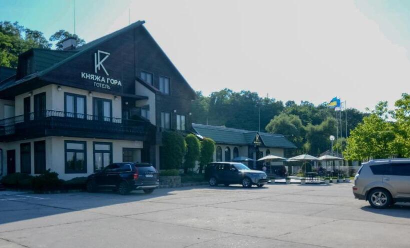 酒店 Knyazha Hora