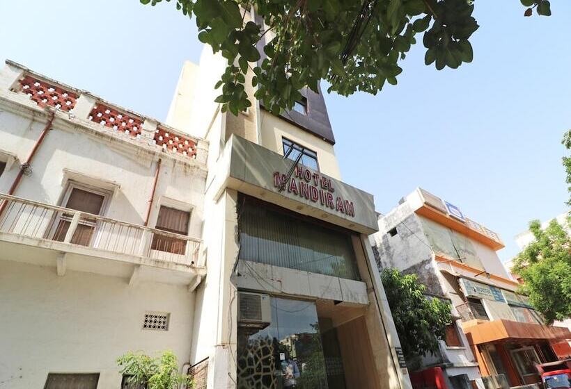 فندق Mandiram
