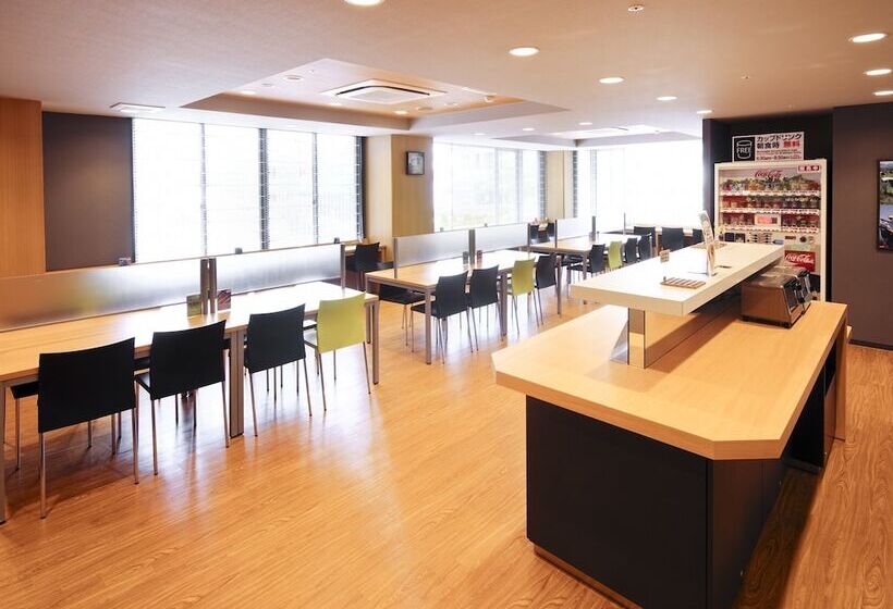 Super Hotel Minamata